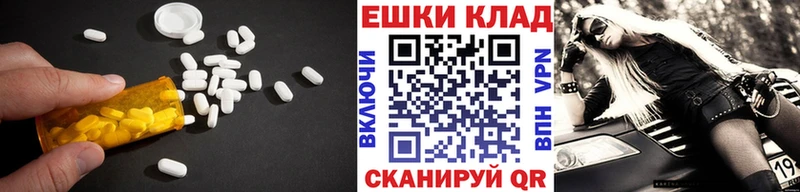 Экстази бентли  Жигулёвск 