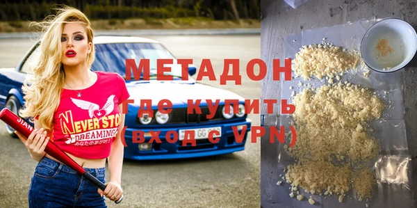 прущие крисы Абаза