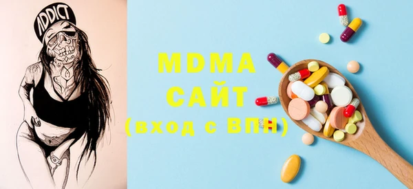 меф VHQ Алексеевка