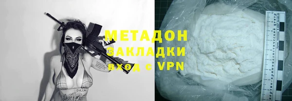 кокаин VHQ Алзамай