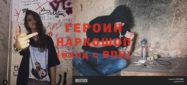 кокаин VHQ Алзамай