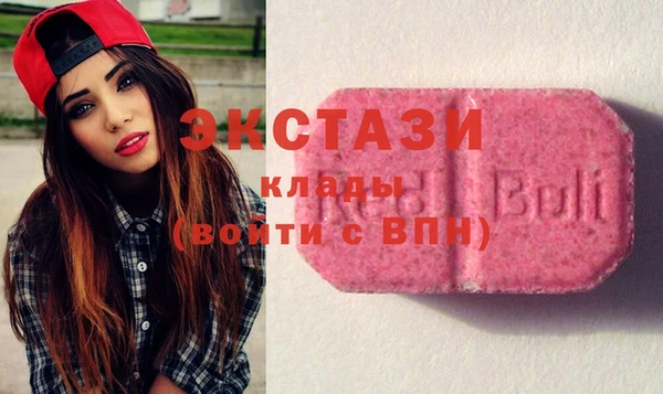 кокаин VHQ Алзамай