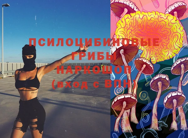 кокаин VHQ Алзамай