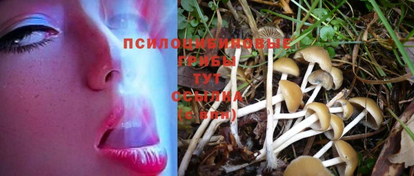 кокаин VHQ Алзамай