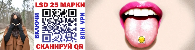 ОМГ ОМГ ССЫЛКА  Жигулёвск  Марки N-bome 1,5мг 