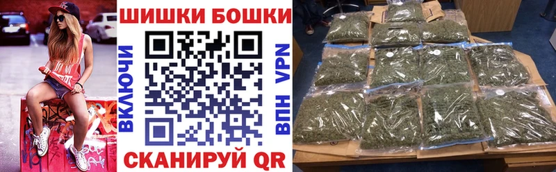 хочу   Жигулёвск  Каннабис конопля 